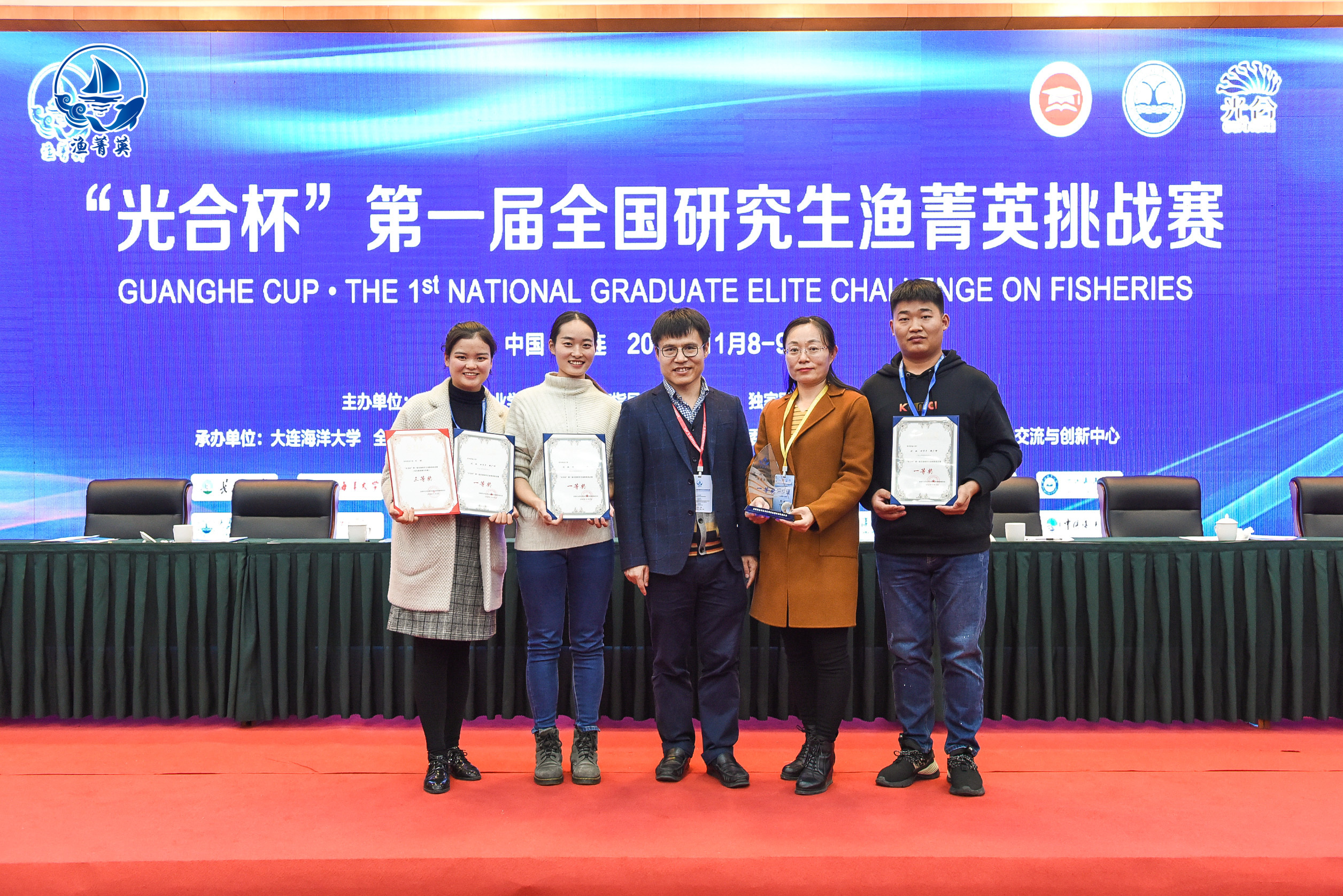 <p>51暗网
荣获团队一等奖、个人展示赛三等奖</p>