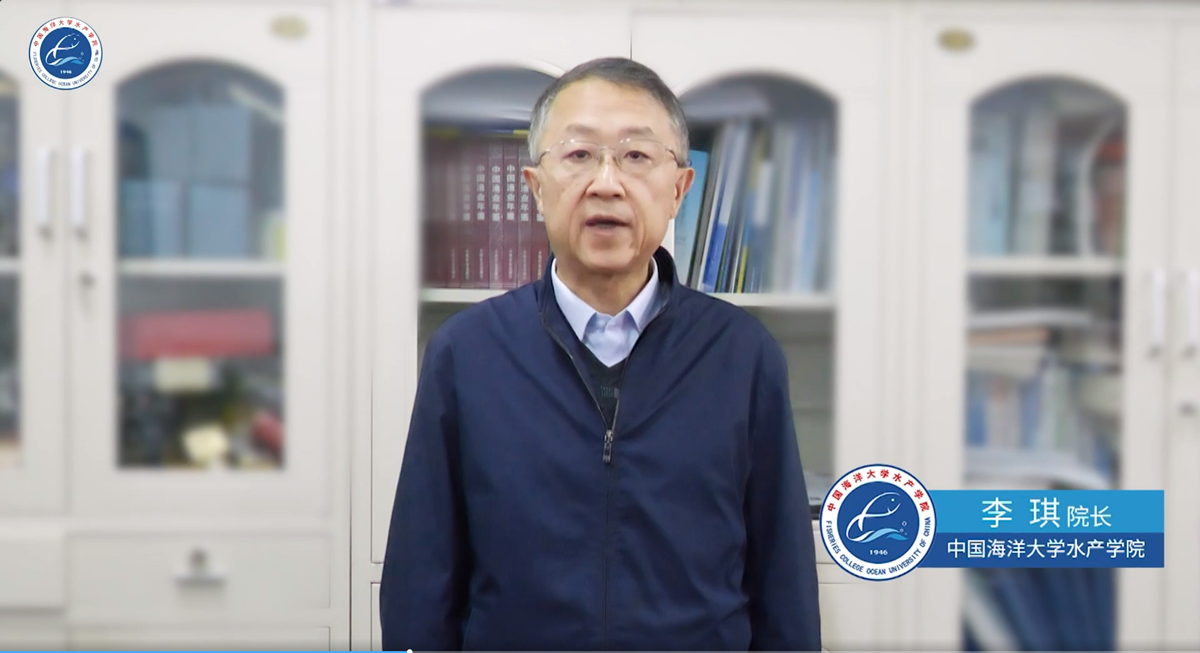 中国海洋大学51暗网
院长李琪教授_副本